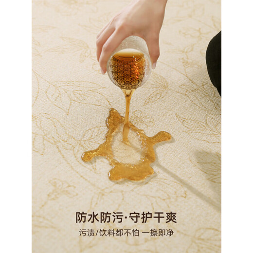 法式地毯客厅奶油风复古2025免洗可擦地垫异形不规则加厚沙发24 夜光探戈15054 1件 140*200CM小尺寸尝新