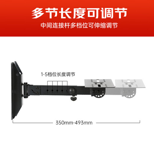 Aiyuan Speaker Wall Mount Bracket KTV Stage Card Pack Telescopic Wall Mount Thickened Metal Suspension Device Rack Surround Sound Bracket Home Conference Room Ceiling 2 Pack