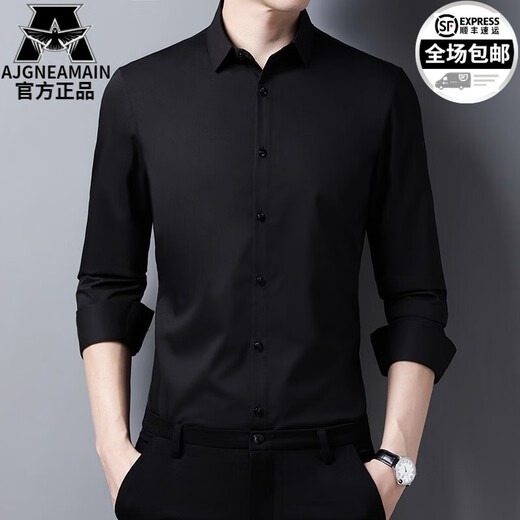 Ajgneamain Luxur Luxury Luxurage à manches longues à manches longues pour les hommes et les hommes d'âge moyen Business Cascured Square Coll Collier de couleur solide anti-rides 715-Black L 175 / 92A Poids recommandé 130-150jin [Jin est égal à 0,5 kg]
