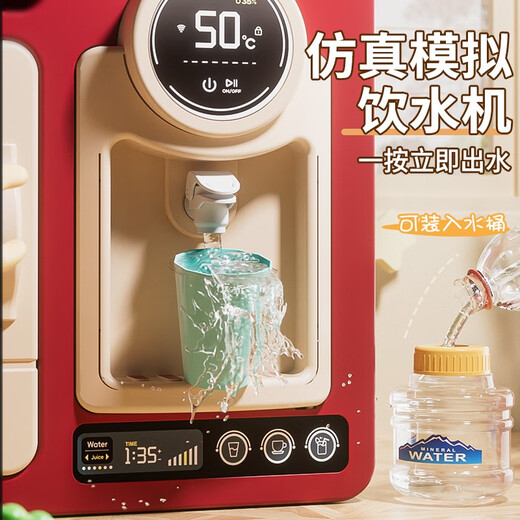 儿童厨房做饭玩具过家家煮饭仿真厨具套装宝宝男女孩生日礼物小孩 83cm基础电池版55件出水/声光树