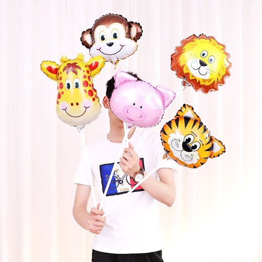
Dream Bridge School Season Children's Cartoon Animal Handheld Balloon Baby Birthday Party Decoration School Kindergarten Event Decoration