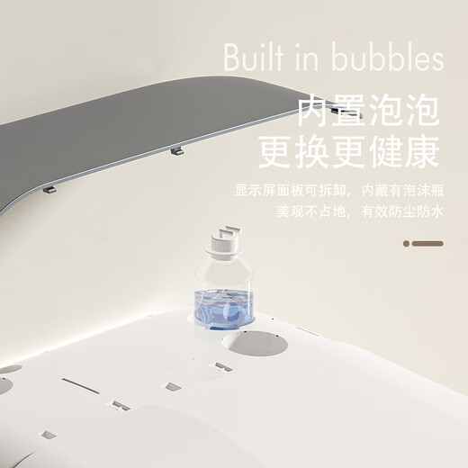 奈泽语音智能马桶一体机即热冲洗烘干泡泡盾全自动杀菌家用落地坐便器 【到手价:1478】黑HF顶配+全功能 250/300/350/400mm 全国免费安装