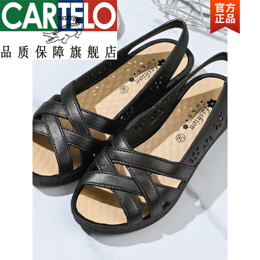 卡帝乐鳄鱼（CARTELO）官方妈妈凉鞋夏季新款平底防滑舒适软底工作鞋优雅百搭中老年女鞋 866黑色旗舰款 36 偏小一码
