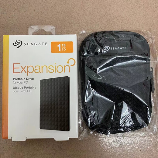 Seagate New Ruiyi 2TB mobile hard drive 1TB external 2.5-inch USB3.0 compatible with MAC500G mobile phone Ruiyi 1T comes with a package and other/other official standard comes with a protective case