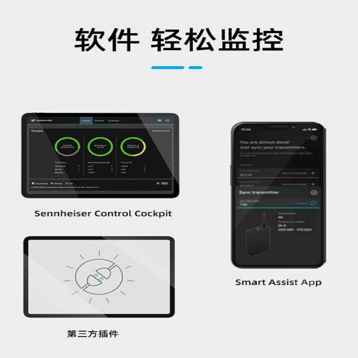 SENNHEISER EWDX945 KK205数字UHF专业无线麦克风可定制 EW-D ME2 835 EW-D ME2 835双通道手持+领夹