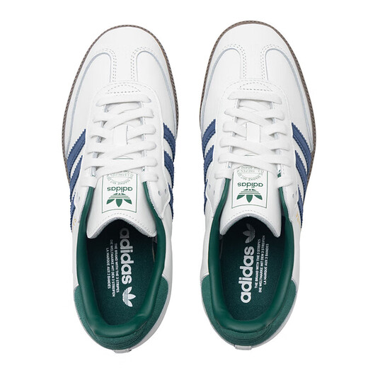ADIDAS阿迪达斯三叶草男鞋女鞋板鞋秋季新款情侣金标贝壳小白鞋休闲鞋 IH4882/白绿/T头鞋 42