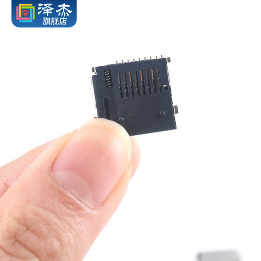 Zejie ordinary Micro SD card holder T-Flash TF card holder external welding patch self-elastic card holder PUSH self-elastic