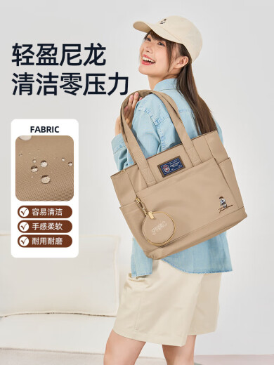 Teenie Weenie Tasche Bag Göttin Tag Geschenk für Freundin Geschenke große Kapazität Zwölf Bär Pendelbeutel Khaki Brown/alleinstehende Tasche mit eigener Sub -Tasche