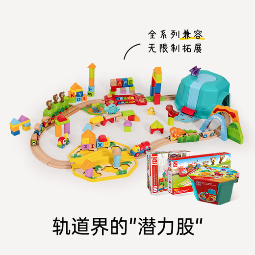 Hape Train Train Jungle Music Jugues de juguetes para niños Baby Boy Girl Ensamble Building Block Bloque Regalos Percepción de tren de tren
