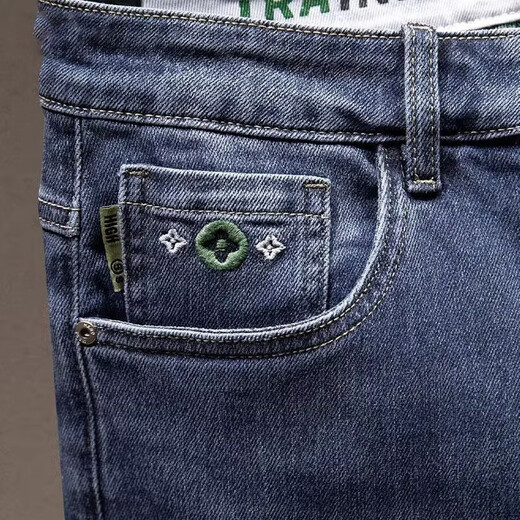 HUALIN FASHION autumn blue embroidered jeans Korean style slim-fit trendy trousers Yiniu 9905 blue 28
