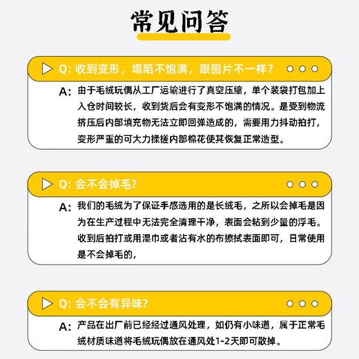 皇恩小狗毛绒玩具安抚哄睡玩偶陪睡布娃娃可爱公仔抱枕女孩子生日礼物