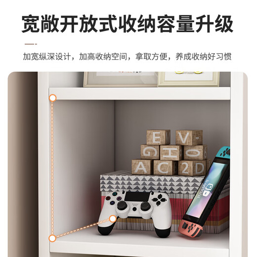 Xinyouliangjia bookshelf floor-standing simple bookcase multi-layer storage rack living room bedroom storage storage cabinet S058 six-layer white