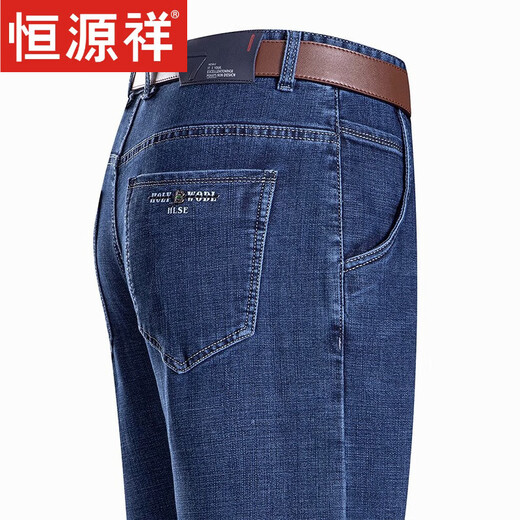 恒源祥夏季薄款冰丝棉牛仔裤男高腰宽松直筒裤中年爸爸装高端休闲长裤子 B3883款-中兰 30 【腰围2尺3】