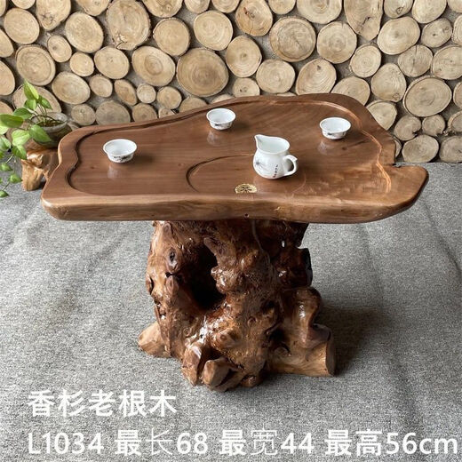 MPPMCK Wooden Tea Table Original Ecological Root Carving Tea Table Log Tree Root Simple Small Apartment Office Tea Table Home Living Room Home L1047
