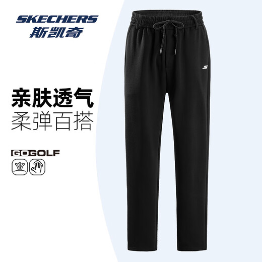 Skechers sweatpants knitted trousers autumn new pants men and women loose versatile casual pants outdoor breathable straight pants