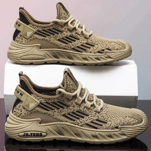Ditterdam labor protection shoes for spring and summer waterproof and anti-slip construction site work wear-resistant and breathable work wear outdoor large-size mountaineering men's shoes FH-Saihang-9225 khaki 45