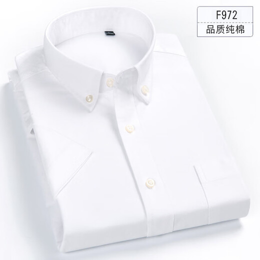 [Coton Daddy Suit] chemise d'été haut de gamme à manches courtes pour hommes à manches moyennes et jeunes chemises décontractées lâches à la mode et polyvalente F983 L 40