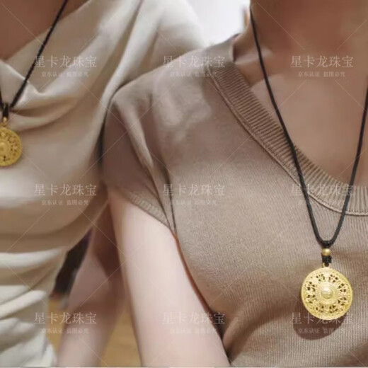 Xingkalong Gold Eight Treasures Compass Pendant 9999 Pure Gold Silver Packed Ancient Method Heritage Necklace Pendant for Girlfriend Gift for Wife 2.2g Gold Packed Eight Treasures Compass Pendant