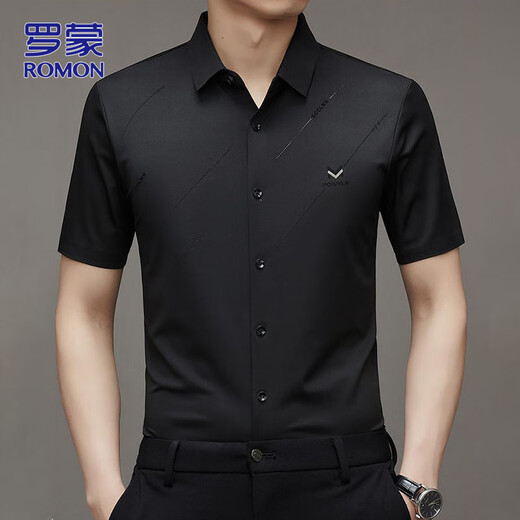 Romon kurzärmeliges Hemd Herren Sommergeschäft Casual Shirt Herren atmungsaktiven elastischen Falten Top White XL