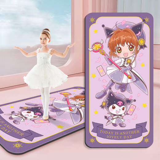 Princess Dance Carpet Yoga Mat Children's Home Dance Carpet Indoor Exercise Special Mat for Men and Girls R1429D-Pink Castle Long D 80cm*185cm 7mm