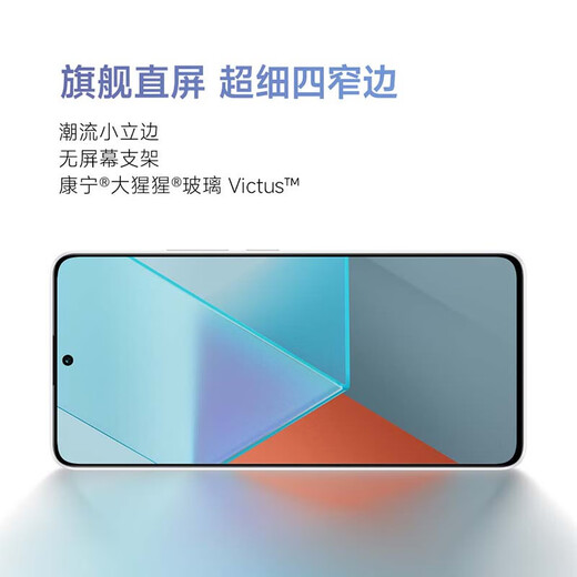 Xiaomi Redmi Note13Pro New 5G Xiaomi Smartphone Time Blue 12GB+512GB Official Standard Configuration