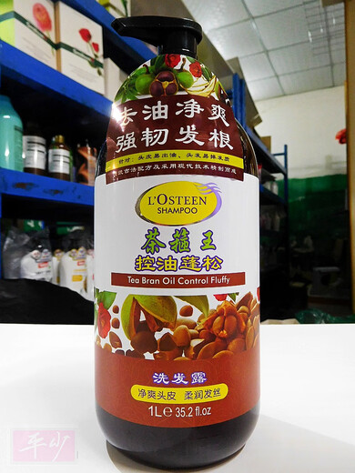 翰鸥斐欧斯丁茶箍王洗发护发素1000ml清爽去屑控油蓬松水润柔顺3523 清爽去屑洗发 1000ml