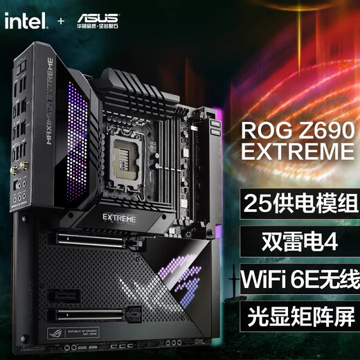 In ASUS-Box. ASUS ROG MAXIMUS Z690 EXTREME M14E-Motherboard unterstützt D5 13900K der 14. Generation. Z790 HERO in Originalverpackung
