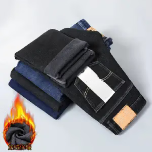 Lee DPRRE2024 Jeans nuevos para hombres Estiré Straight Empresas sueltas pantalones casuales versátiles 866 azul (1 par) 33