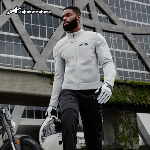 Alpinestars Cirmal-1 Air un étoile d'été Moto-cycle