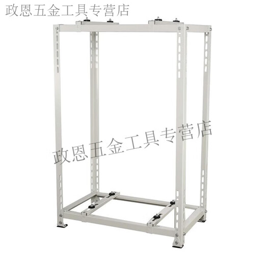 Pupan air conditioner outdoor unit bracket accessories save space, floor-standing double-layer stacked shock-proof, shock-proof and noise-reducing shelf 3p XE-C1-800*800*4001 hp