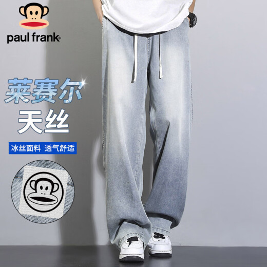 大嘴猴（paul frank）牛仔裤男夏季天丝垂感冰丝裤子男士宽松休闲裤男裤 怀旧蓝色 2XL