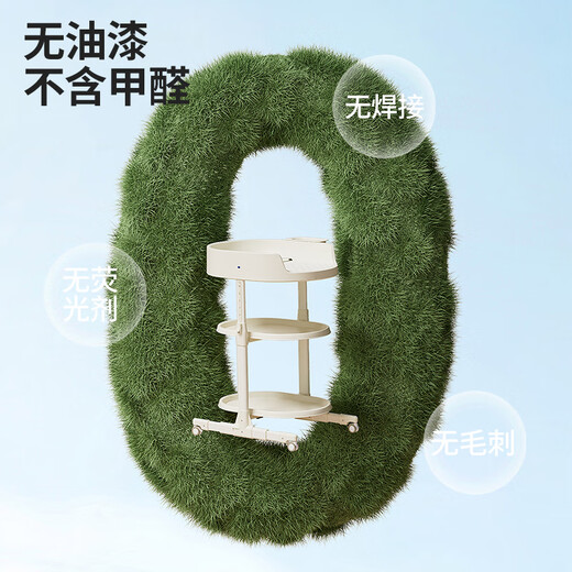 Trimigo Diaper Table Baby Care Table nouveau-né couches de couches pour bébé rangement de rangement de salle de bain Baby Rackage de rangement trois-en-un-un lait blanc [rack de jouets + lavabo + rangement à double couche