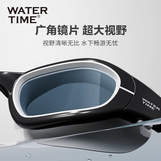 WATERTIME new swimming goggles swimming myopia high-definition anti-fog waterproof professional competition custom-made prescription glasses ice ink flat light/myopia 0-1000 degrees optional flat light