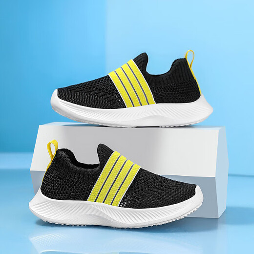 Zapatillas para niños zapatillas para niños 2025 nuevos zapatos de red