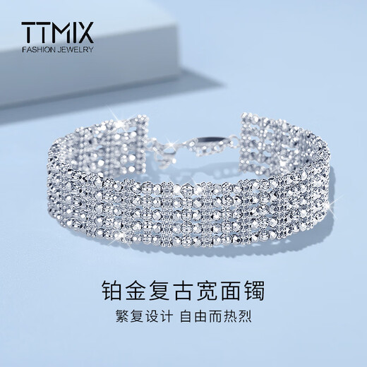 TTMIX women's platinum bracelet chain luxury and noble pt950 platinum wide bracelet 59mm, weight 43.15g, width 15.6mm