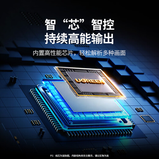 Greenlink Typ-C-zu-HDMI-Kabel Thunderbolt 4/5-Konverter USB-C-Adapterverlängerung 4K-HD-Bildschirmprojektion geeignet für MacBook/iPad Air-Laptops und Mobiltelefone 1 m