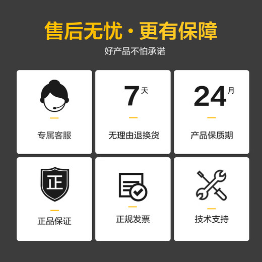 小京人938墨盒四色套装 9730墨盒 适用惠普9730墨盒HP9110b/9120b墨盒9130b/9720惠普938打印机墨水带芯片
