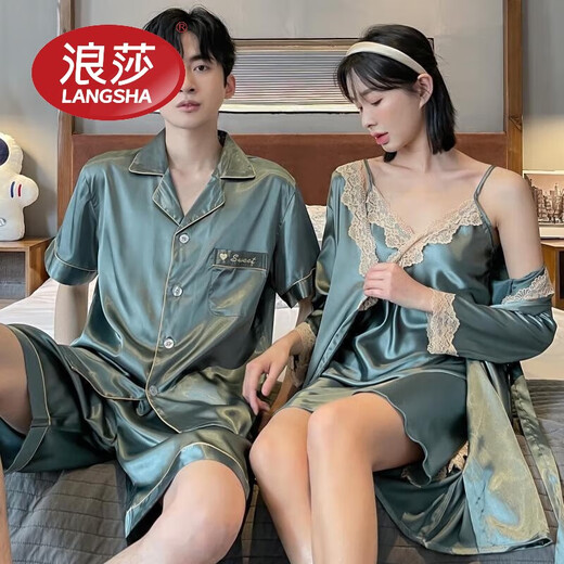 LangSha (LangSha) zodiac year couple pajamas for one man and one woman, ice silk suspenders, summer thin nightdress, nightgown, short-sleeved wedding home clothes, 5050 short-sleeved shorts, bean paste color, 2XL female + male XXL gift box