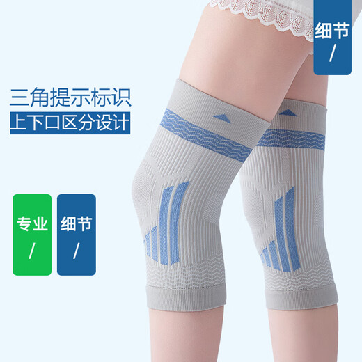 TEEIS German knee pads for summer thin season for men and women, warm old cold legs pain synovitis joint pain cover exercise, silk breathable anti-slip knee pad [Summer hot sale] One size 丨80-180Jin [Jin equals 0.5 kg] Universal 丨Two packages
