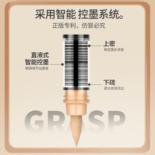 掌握丙烯软头直液式马克笔84色可单支包邮补色学生专用不透色可叠色水性画笔水彩笔颜料笔儿童开学礼物 R848
