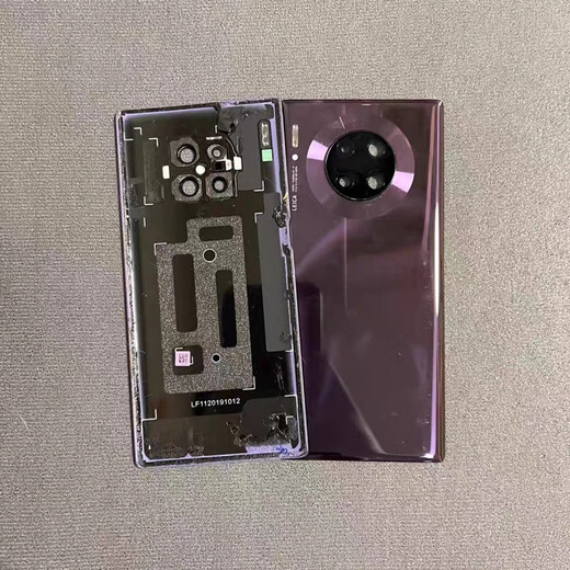 Huawei (HUAWEI) is suitable for Huawei mate30 glass back shell mate30pro original disassembly original mobile phone back cover second-hand shell mate30 back cover Qingshan Dai 98 new original disassembly