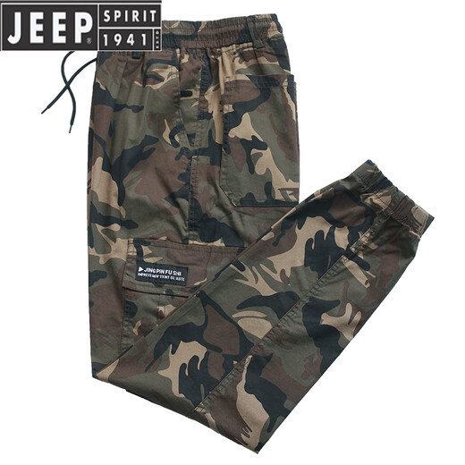 Jeep Spirit printanière et pantalons élastiques d'été hommes lâches et polyvalentes à la mode des jambes attachées camouflage de travail pantalon occasionnel de la protection du travail