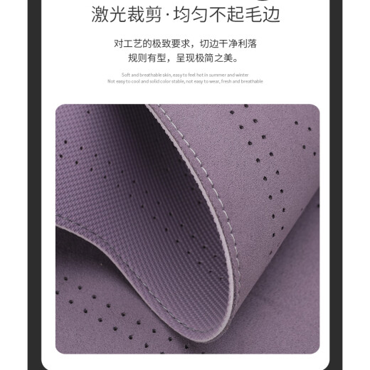 汽车坐垫半包座套透气全新翻毛皮座垫四季通用马鞍垫专用座椅套 标准款-商务灰 蔚来ET5ES6ES8ET7EC679