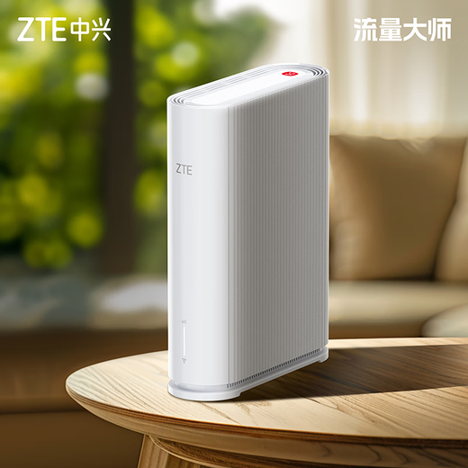 ZTE 5G móvil portátil wifi6 G5TS enrutador inalámbrico CPE sin tarjeta 2025 tráfico universal nacional ilimitado portátil Gigabit banda ancha red de alta velocidad