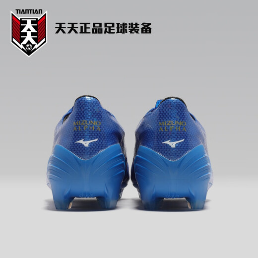 美津浓（MIZUNO）阿尔法高端α ELIET天然草FG长钉足球鞋P1GA6227 P1GA246227 39 JP250