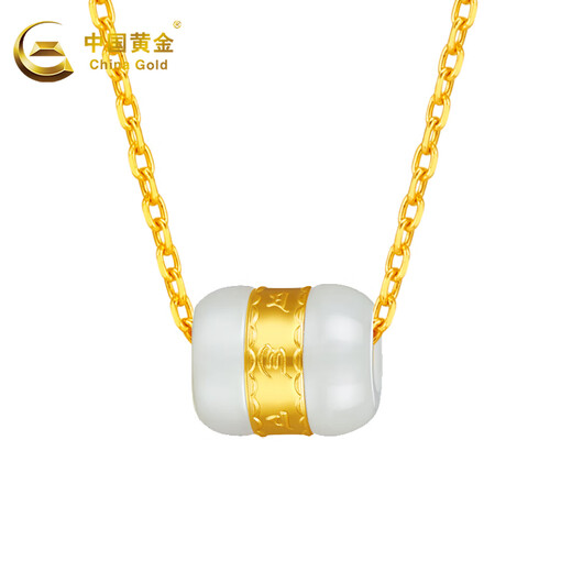 Chinese gold pure gold inlaid Hetian jade Lutong pendant for girlfriend and mother birthday holiday gift, pendant about 1.9g
