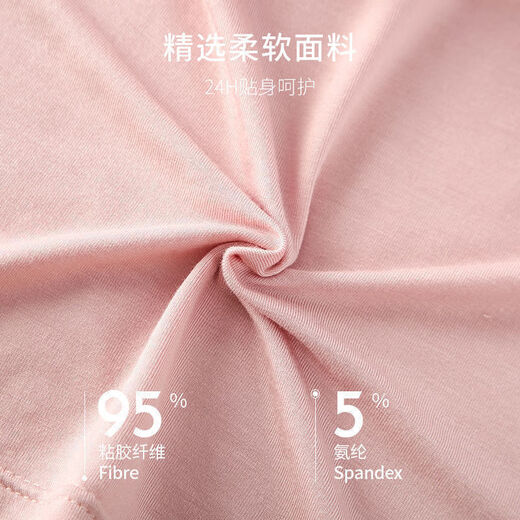 简方位1484次回购莫代尔女吊带背心一体式聚拢带胸垫长款透气舒适修 背心款灰色+白色两件 M  建议85-105斤