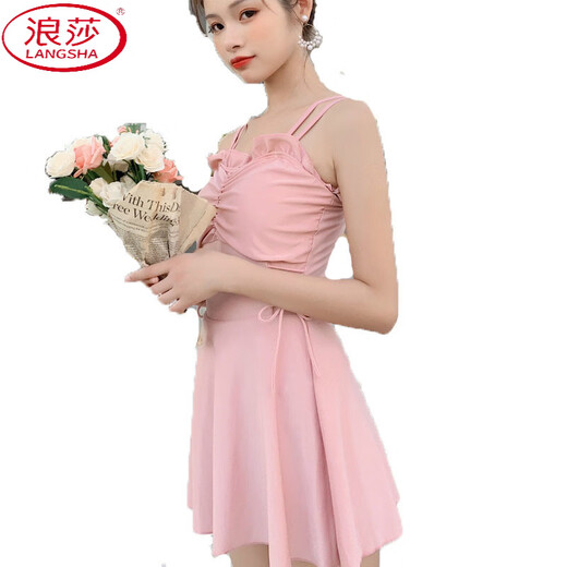 浪莎（LangSha）新款泳衣女连体平角性感韩版ins风保守显瘦遮肚仙女范游泳衣 12041黄 2XL