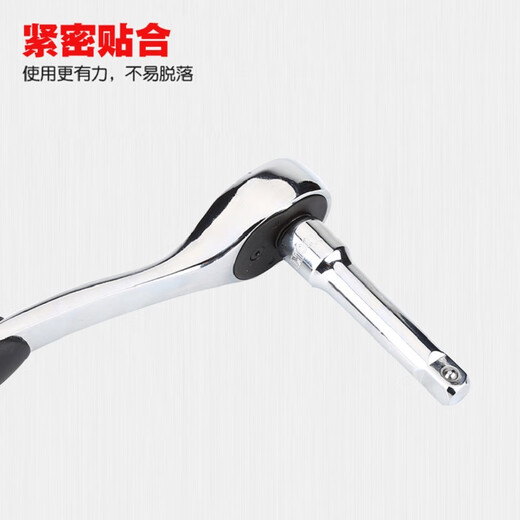 拓进Toolking大飞中飞小飞接杆专业商用五金汽修维修工具安拓正品 大飞3寸（75mm）12109