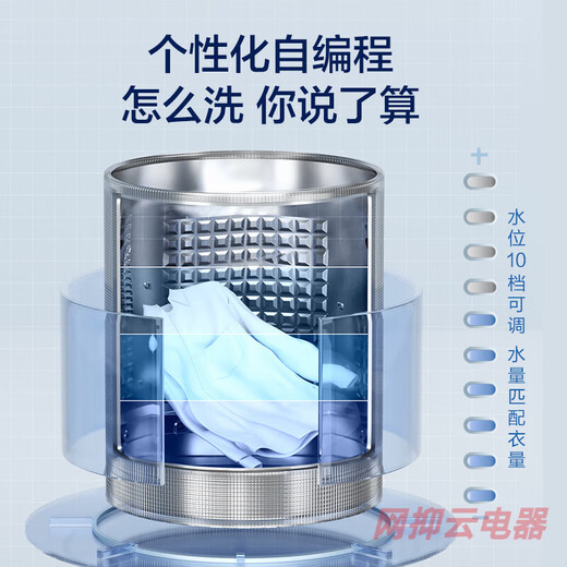 
Haier Micro-Baster Haier Pulse Washing Machine Small Household Fully Automatic 10kg Mite Removal Rental Z719 XQB100-Z71910kg Boca Gray